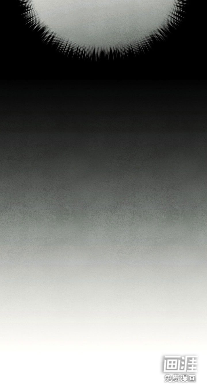 第34话 第50页