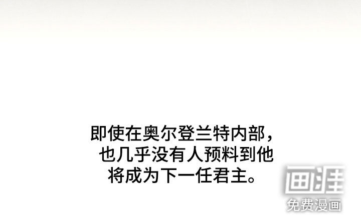 第33话 第40页
