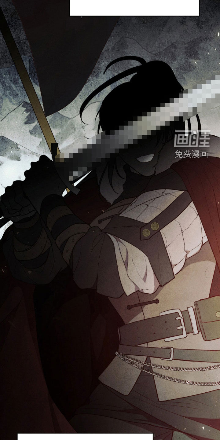 第33话 第36页