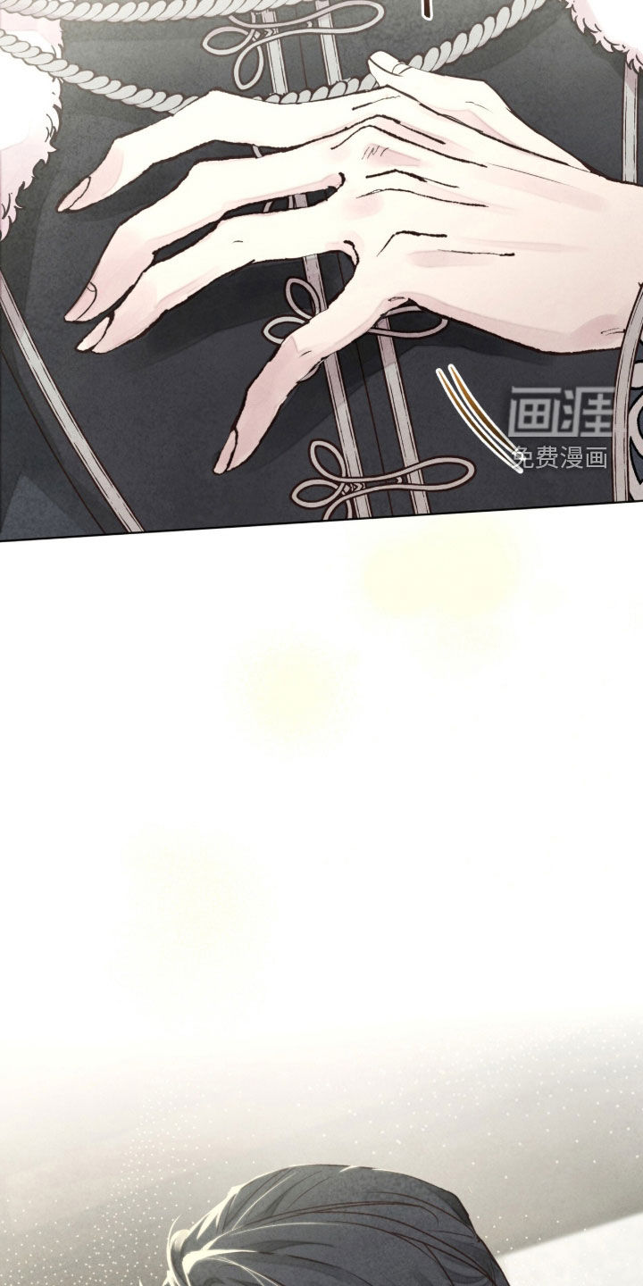 第33话 第22页