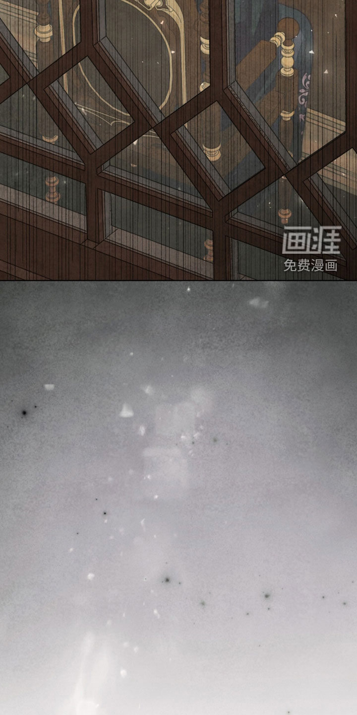 第32话 第43页