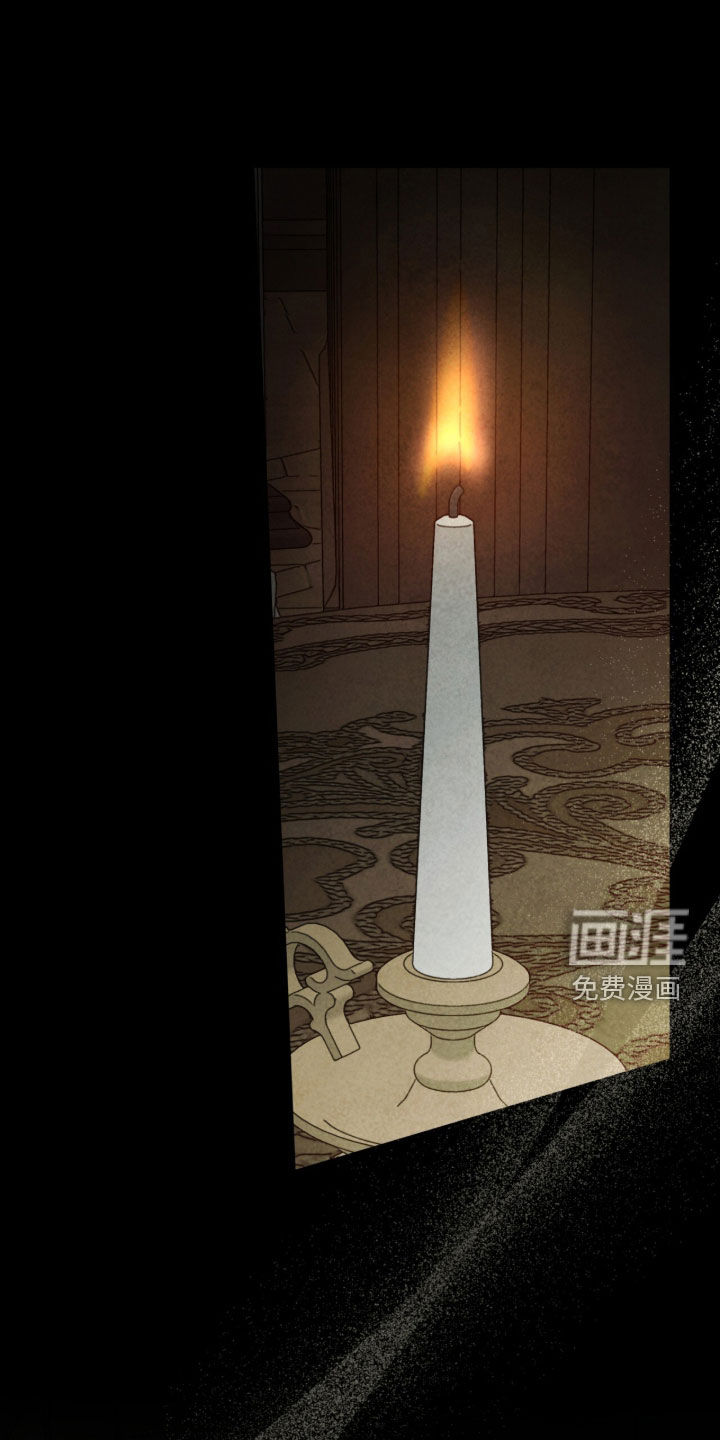 第31话 第13页