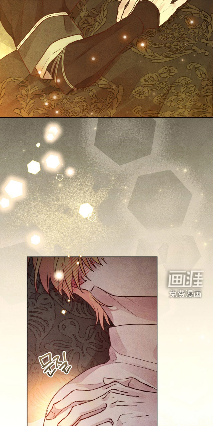 第31话 第15页