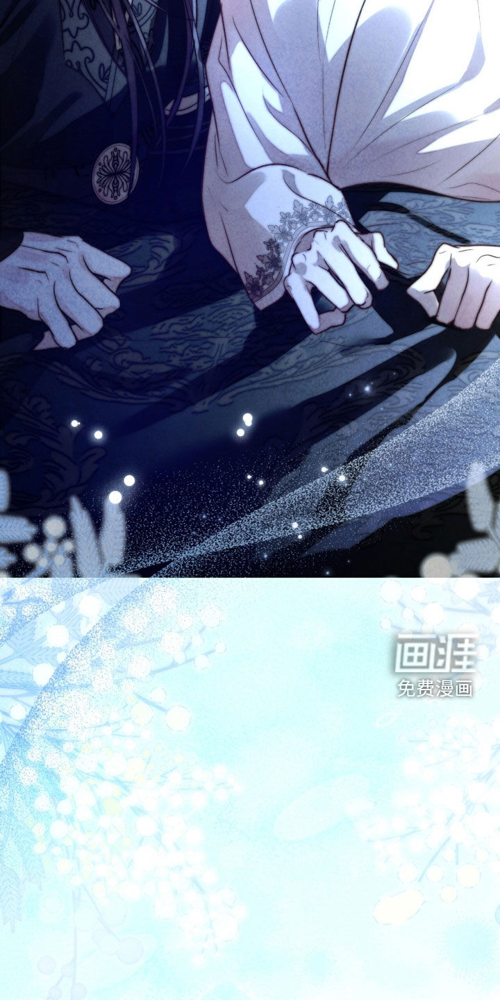 第31话 第2页