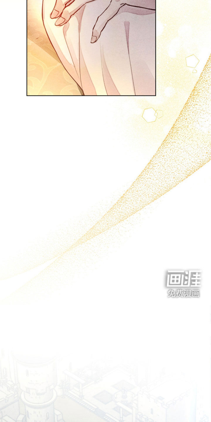 第31话 第16页