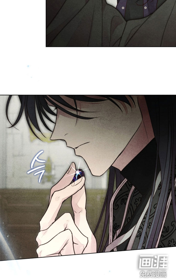第31话 第39页