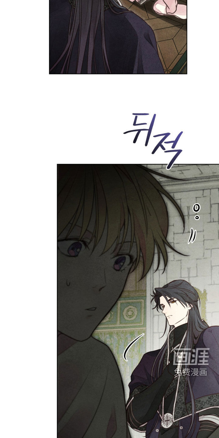 第31话 第38页