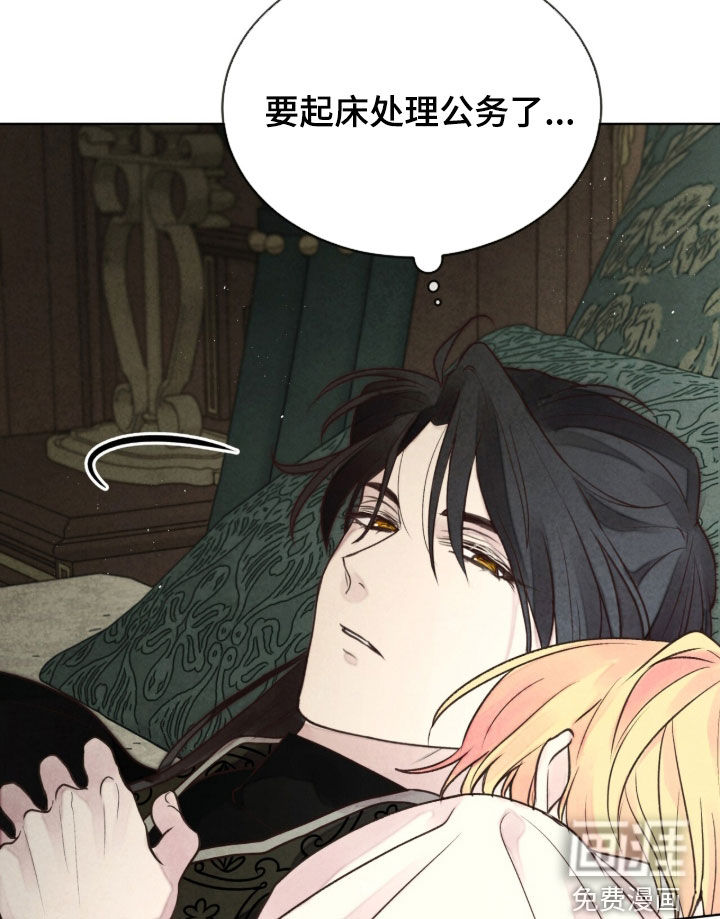 第31话 第19页