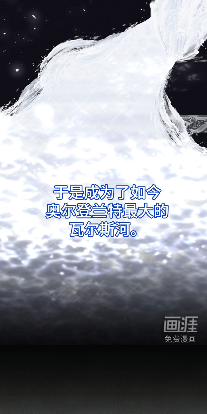 第30话 第41页