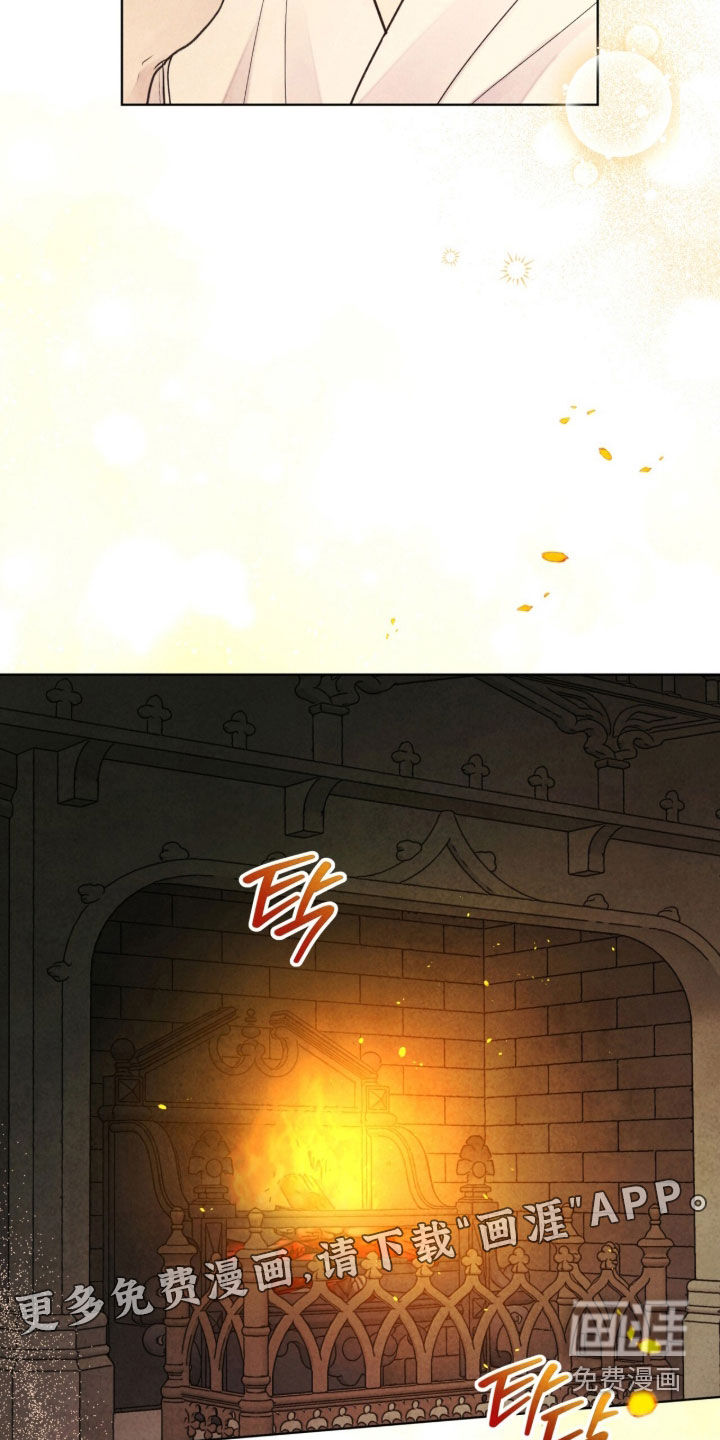 第28话 第4页