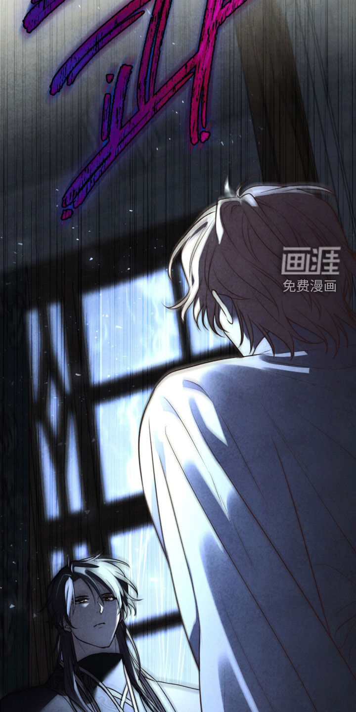 第28话 第25页