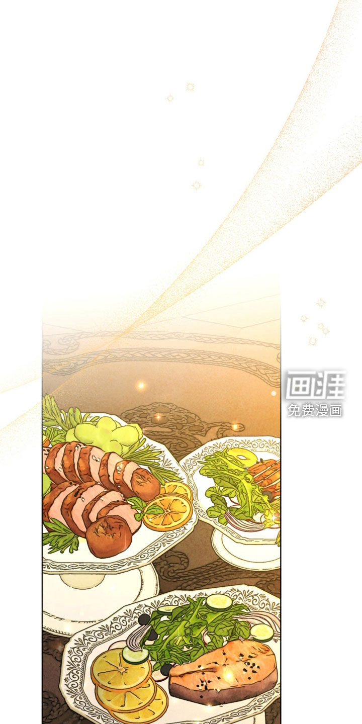 第27话 第28页