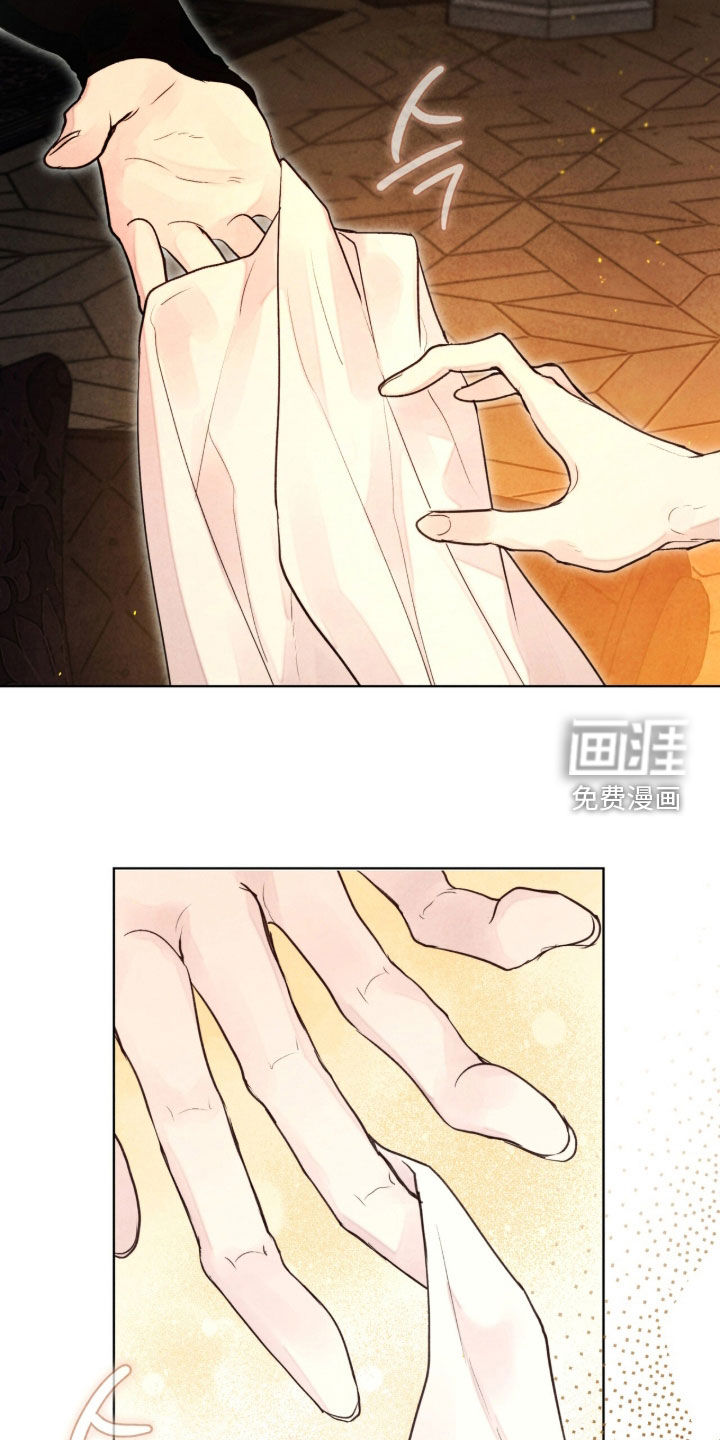 第27话 第22页