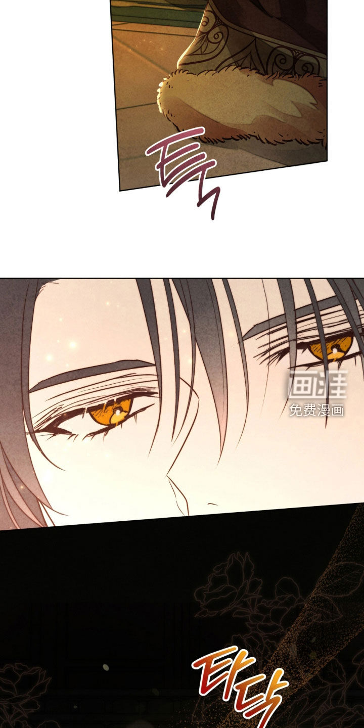 第27话 第19页