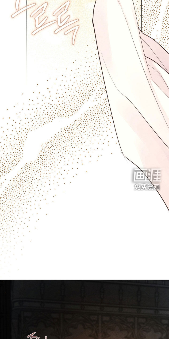 第27话 第23页