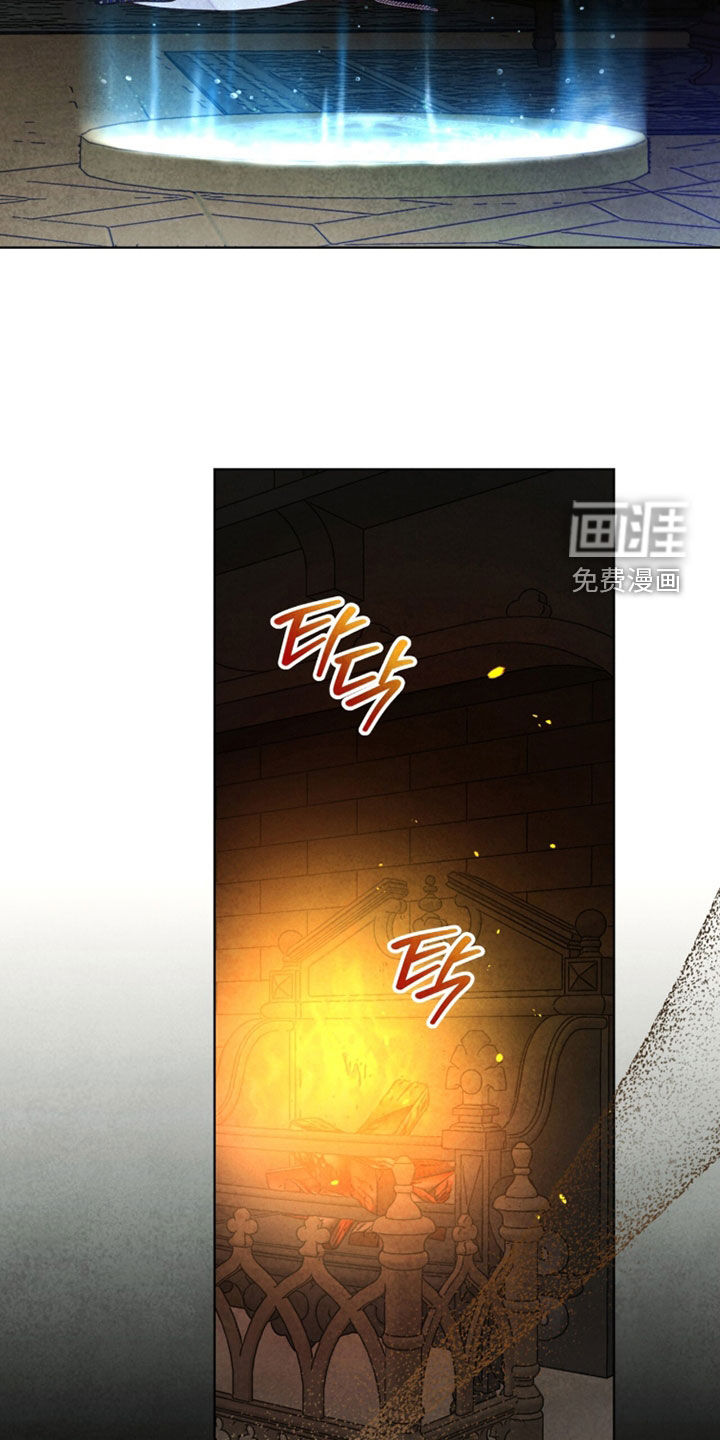 第25话 第29页