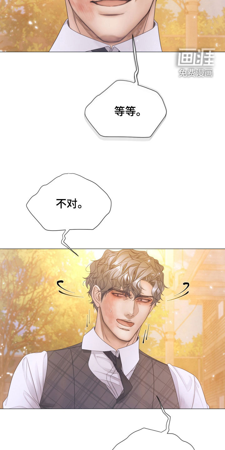 第151话20
