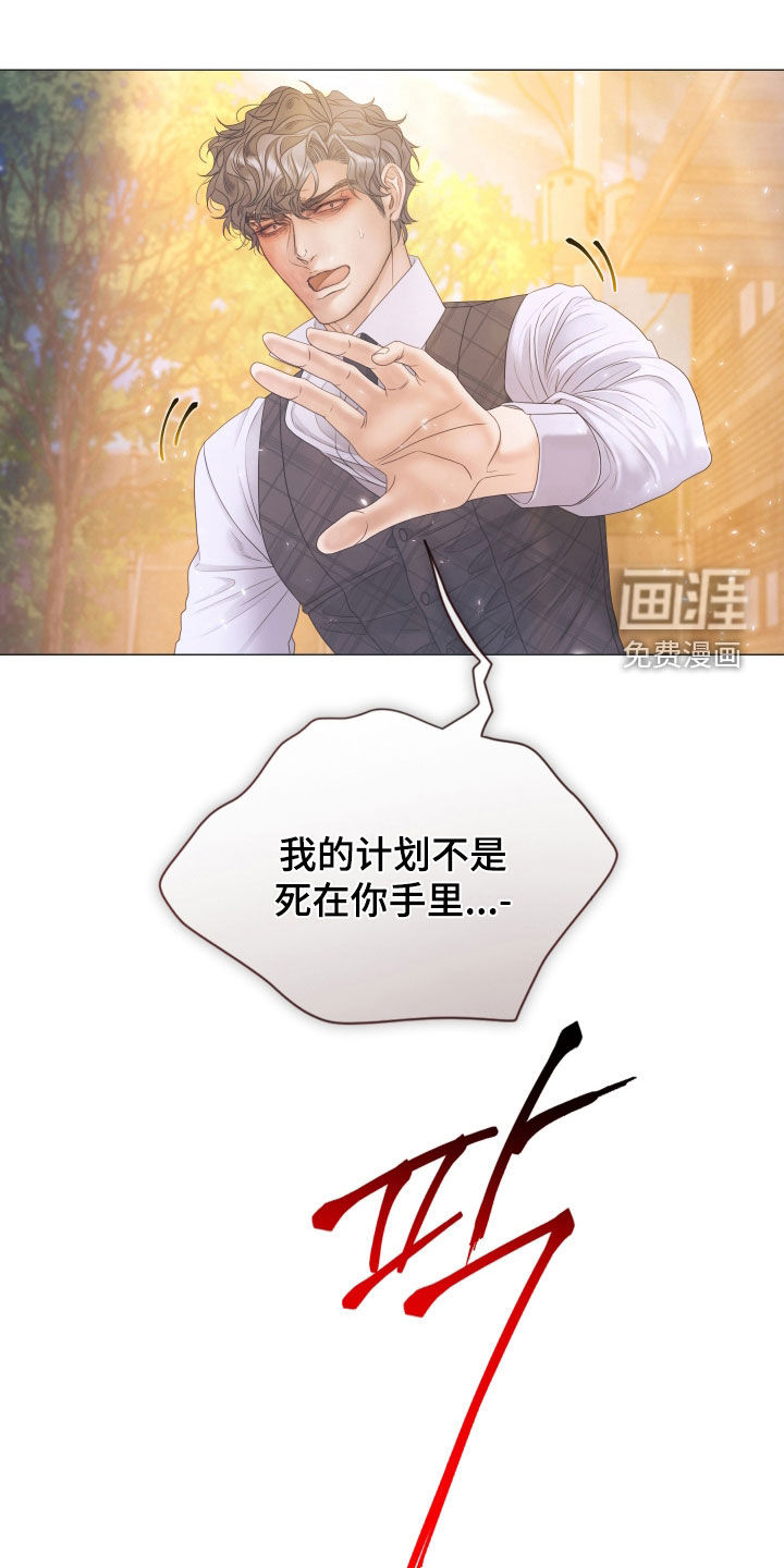 第151话22