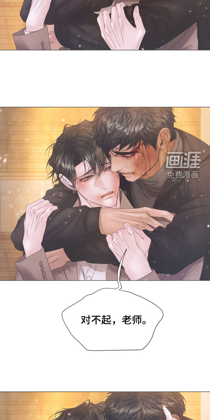 第151话27