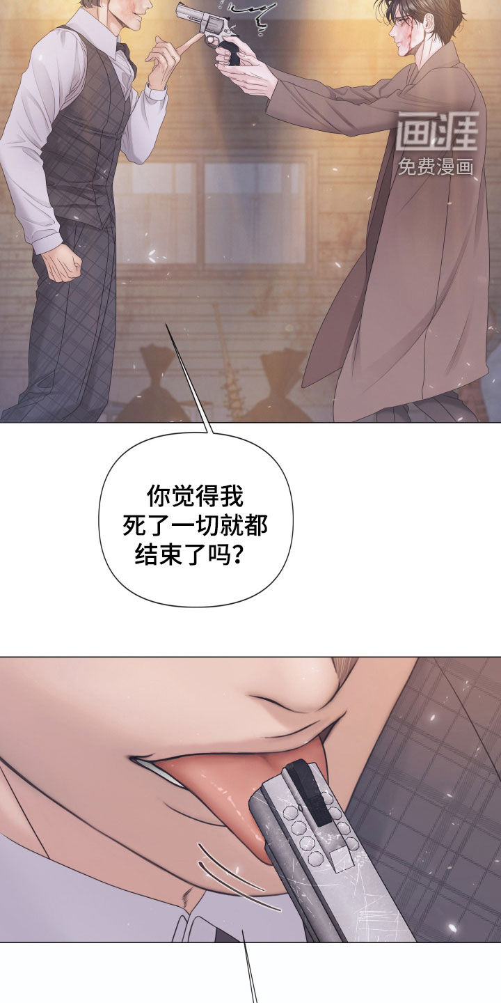第151话14
