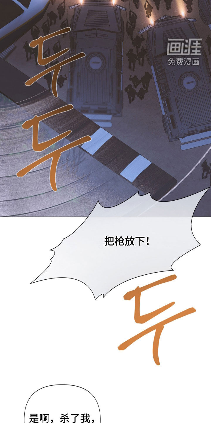 第151话12