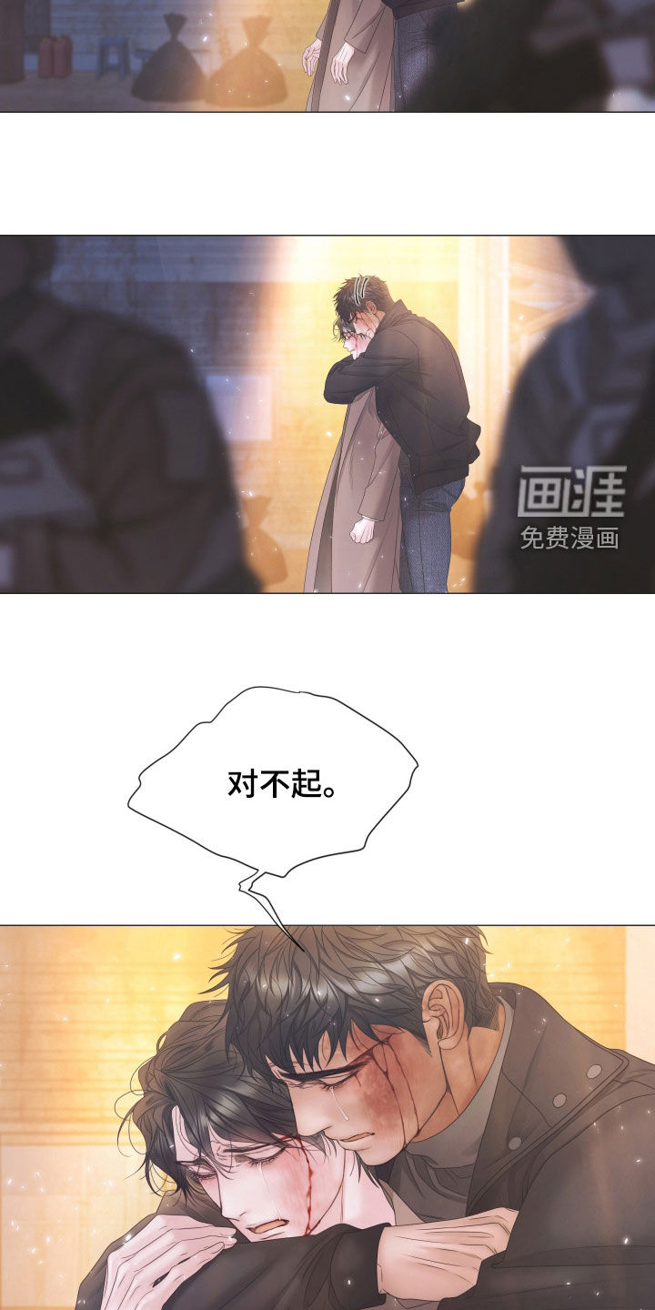 第151话26