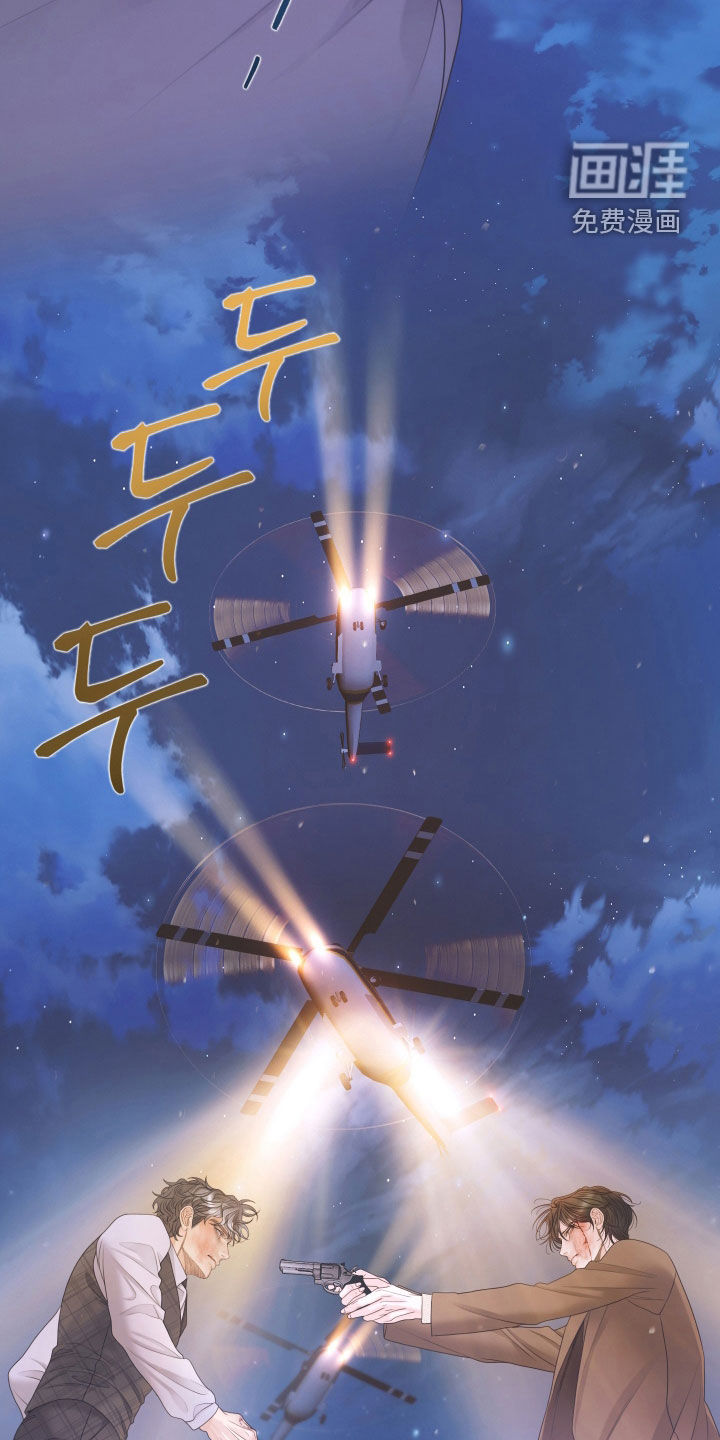 第151话8
