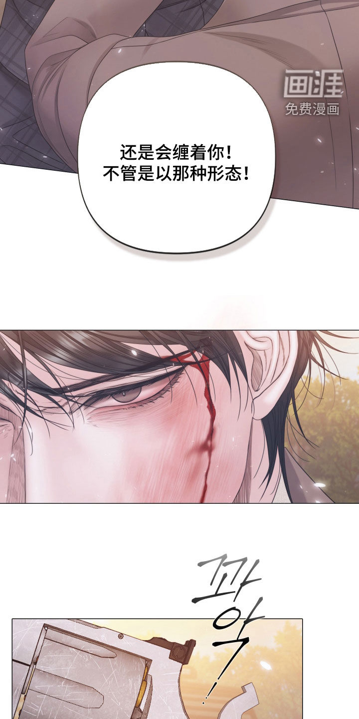 第151话16