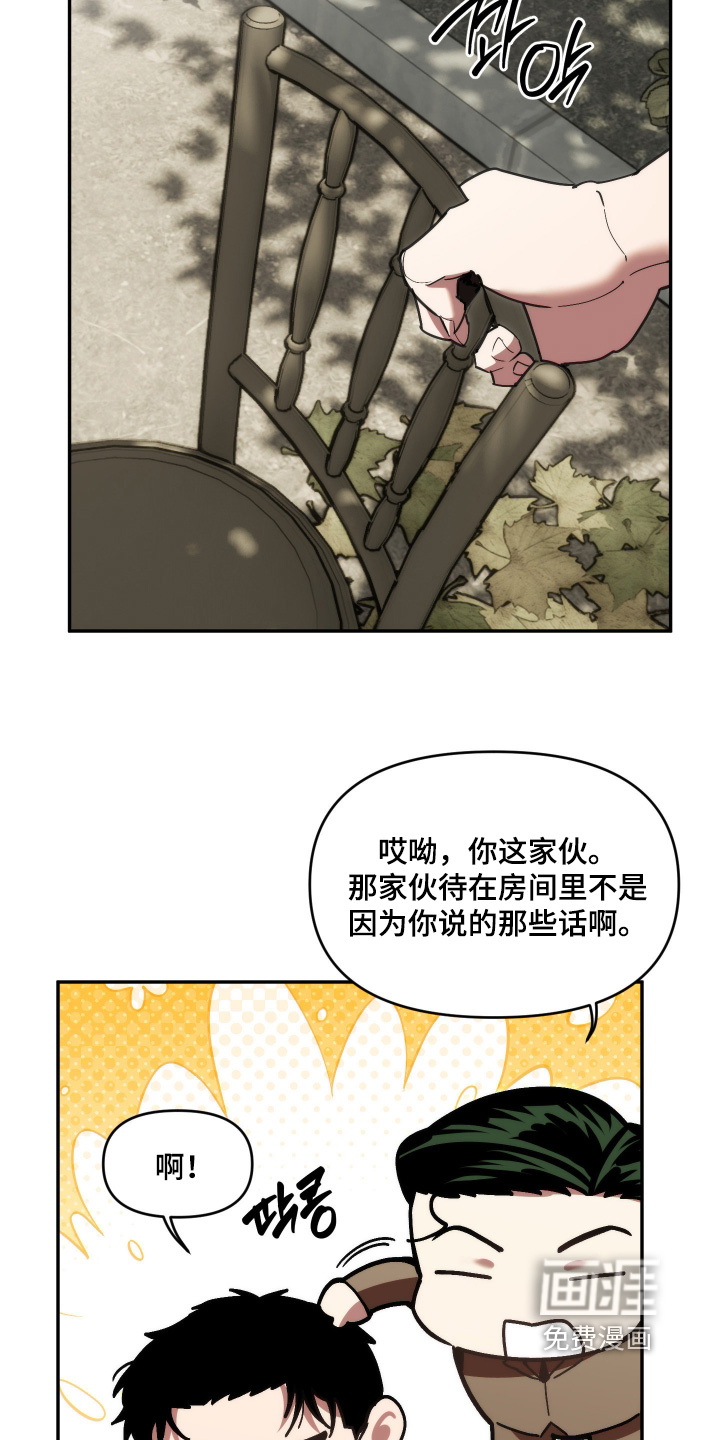 第93话3