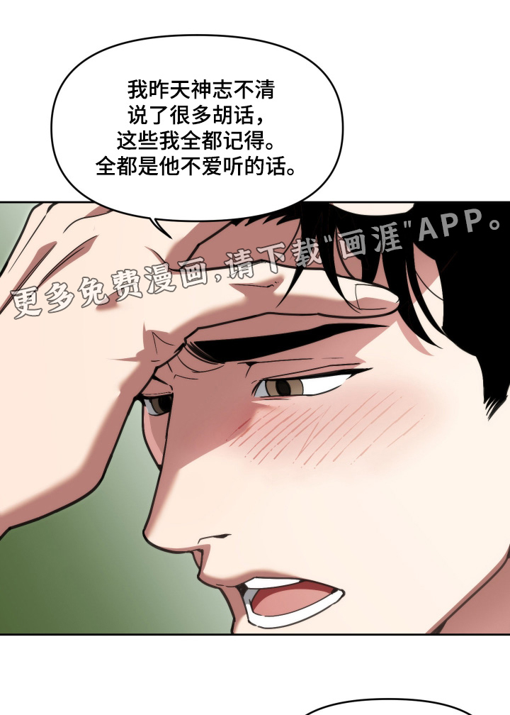 第93话0