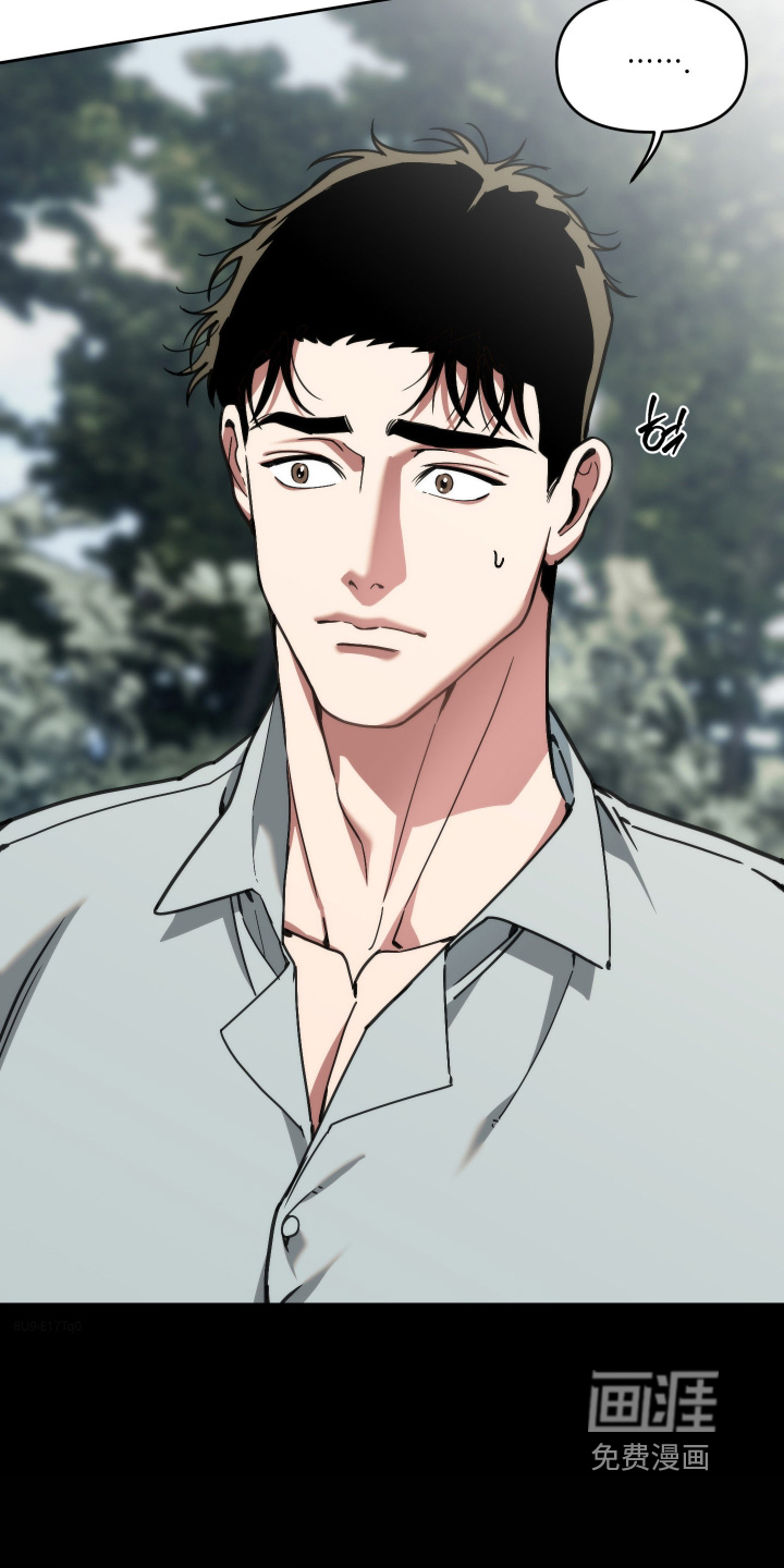 第93话8