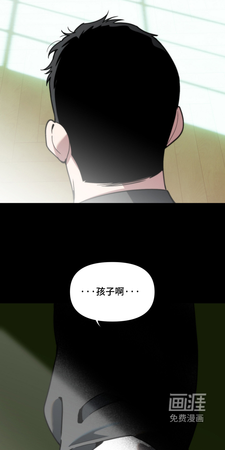 第93话20