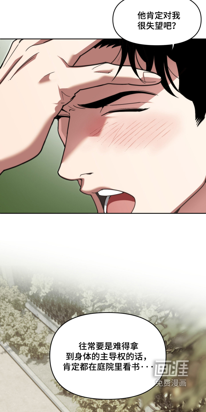 第93话1