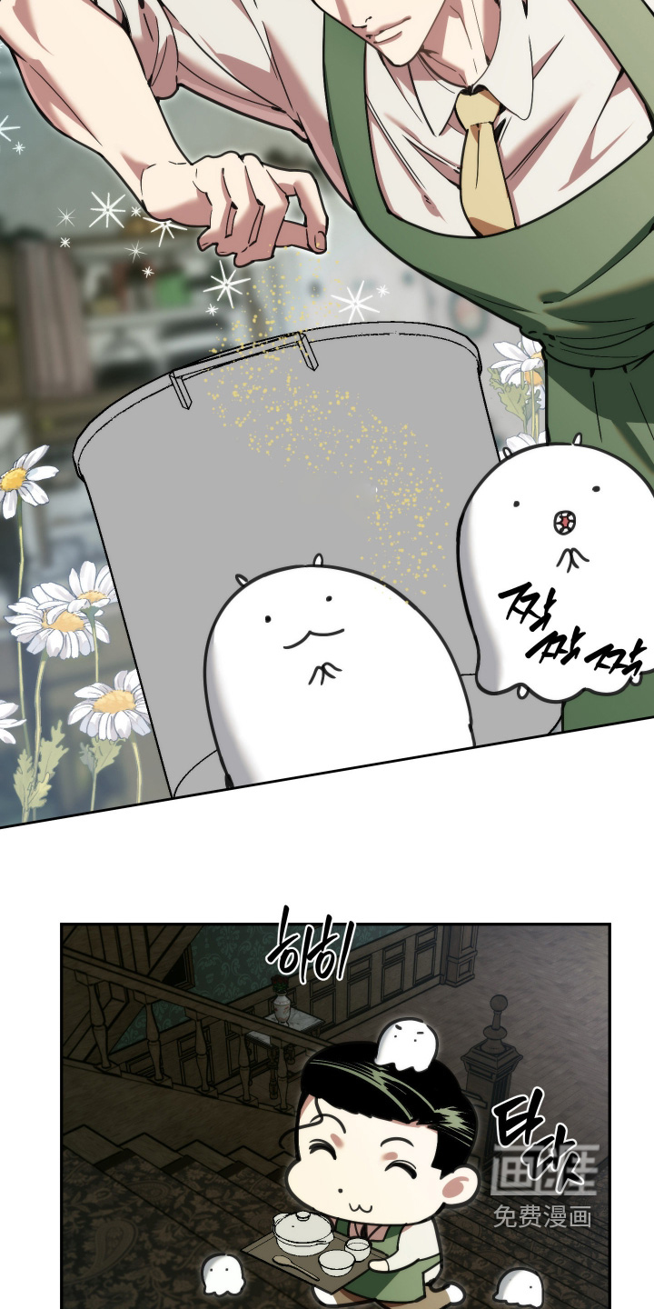 第92话2