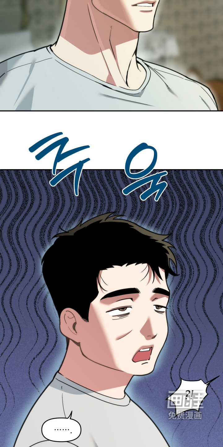 第92话7