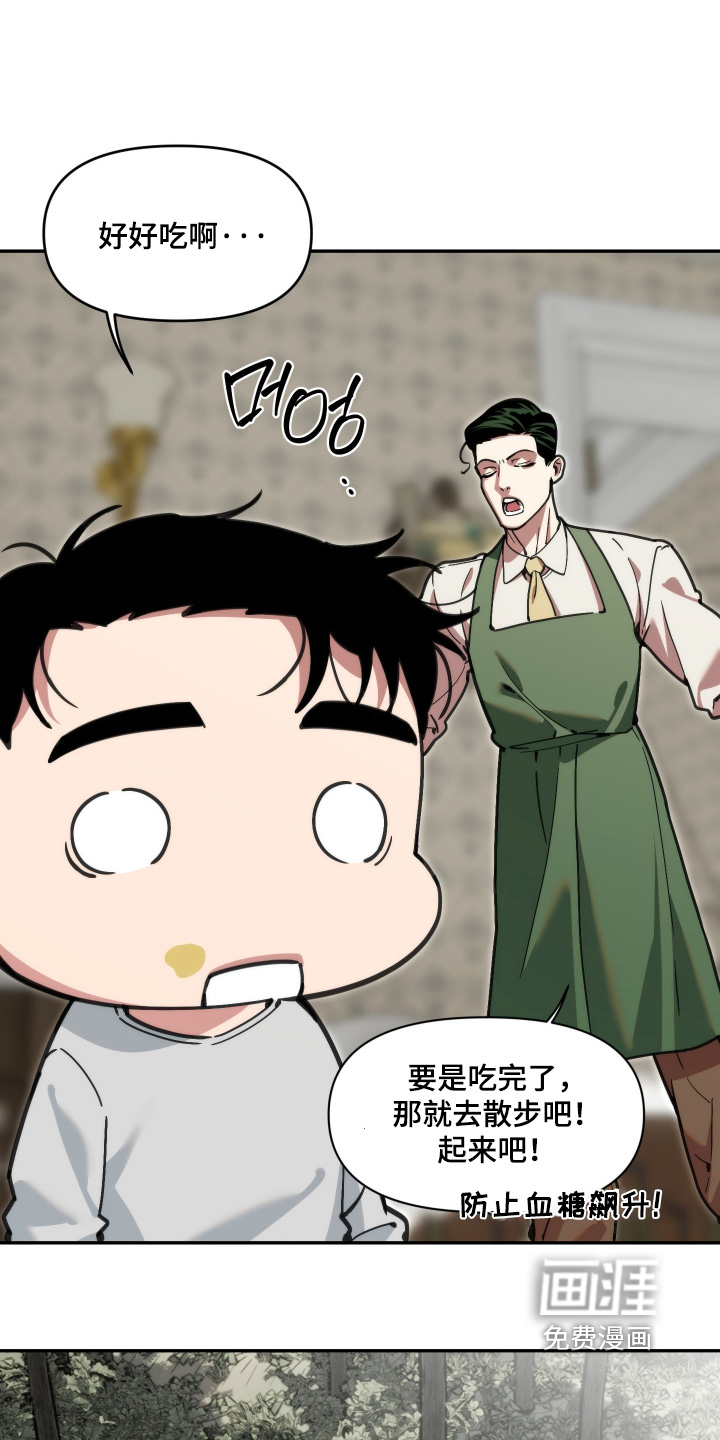 第92话15