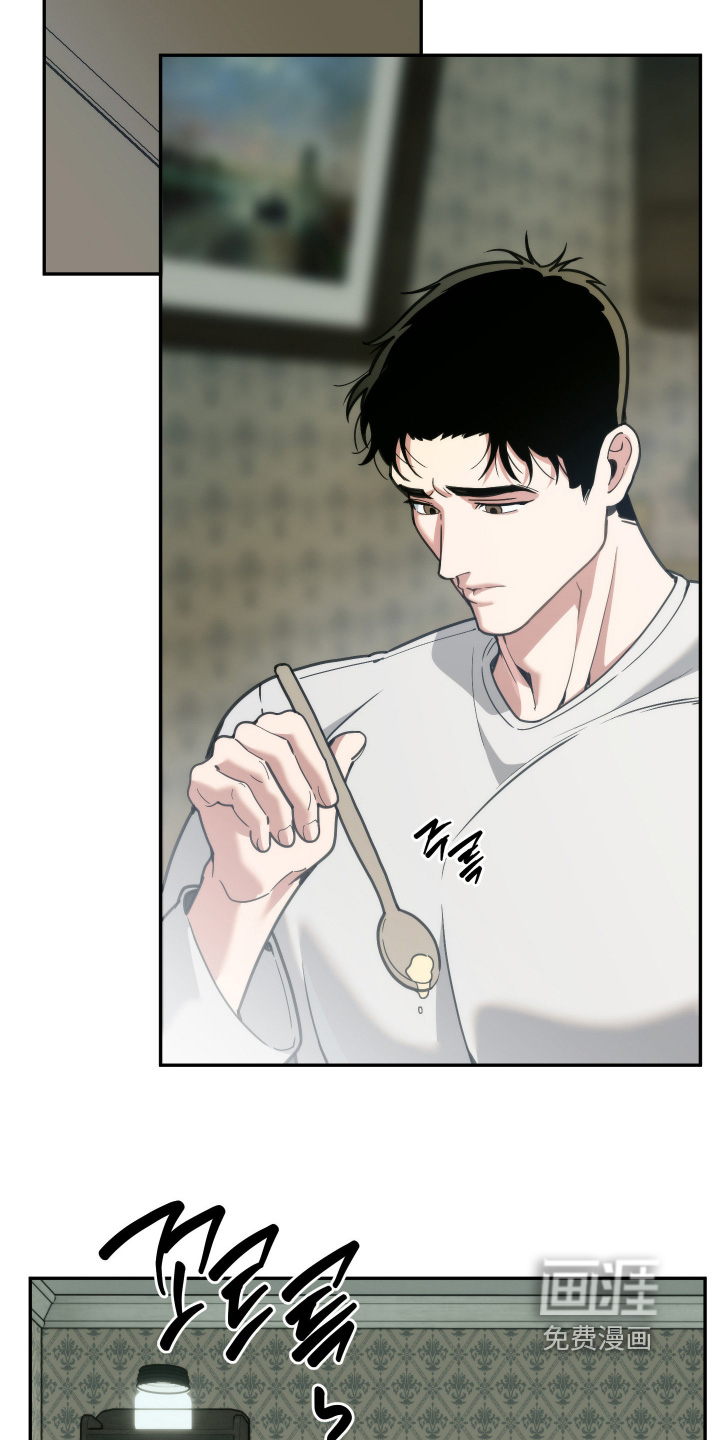 第92话10