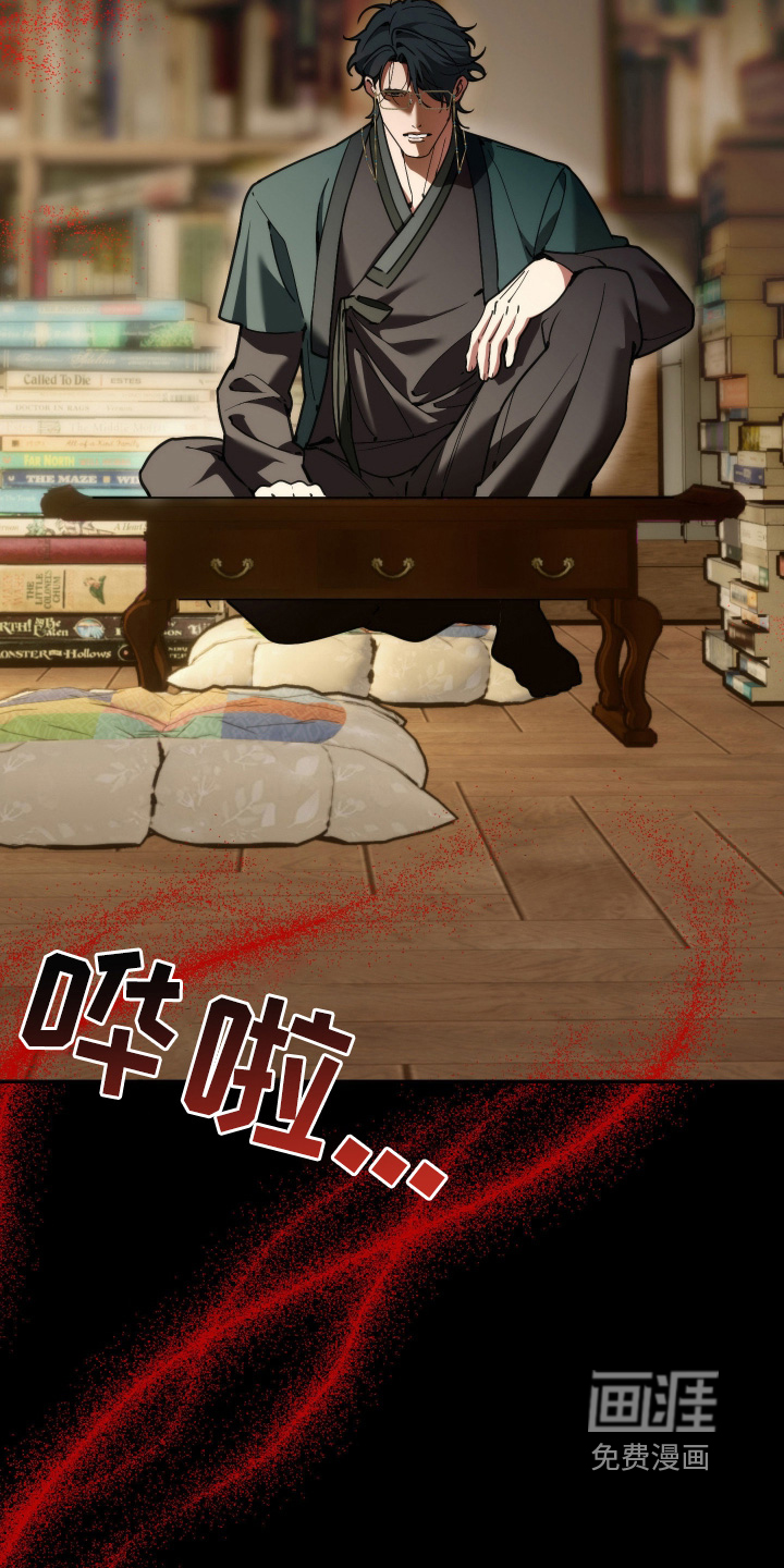 第91话9