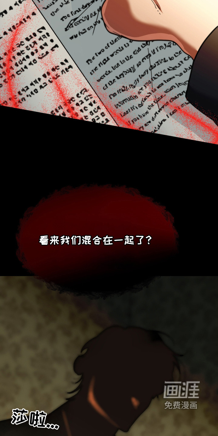 第91话12