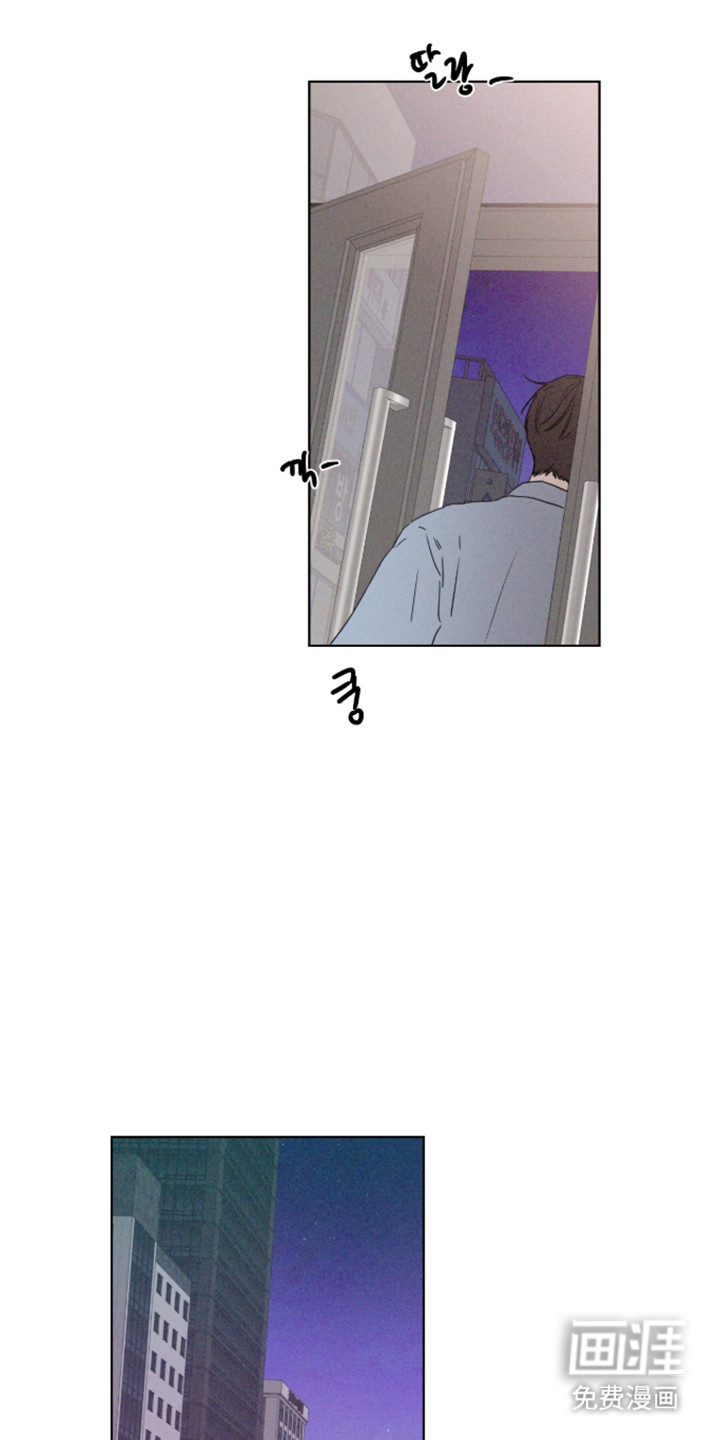 第107话 第5页