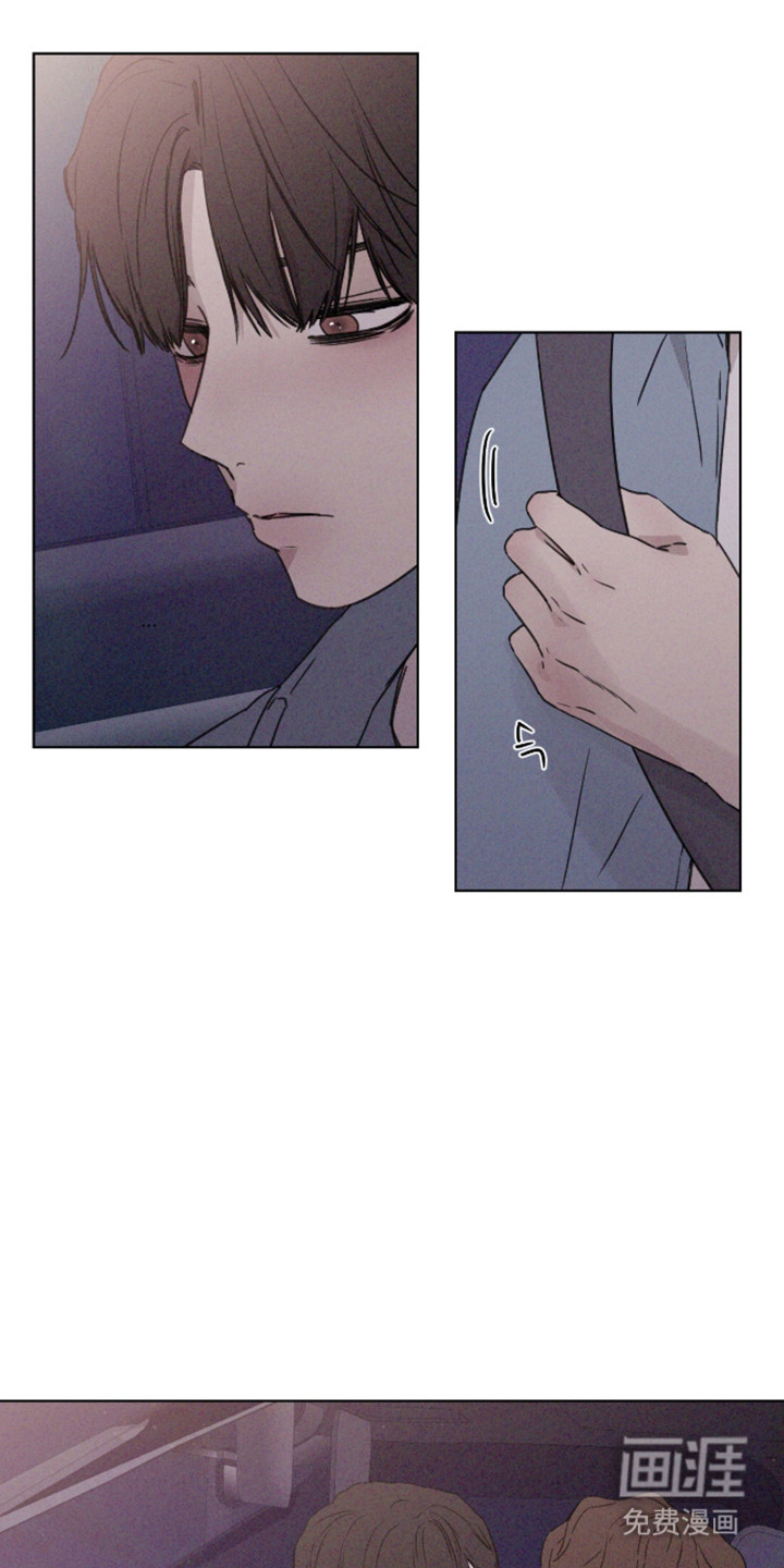 第107话 第21页