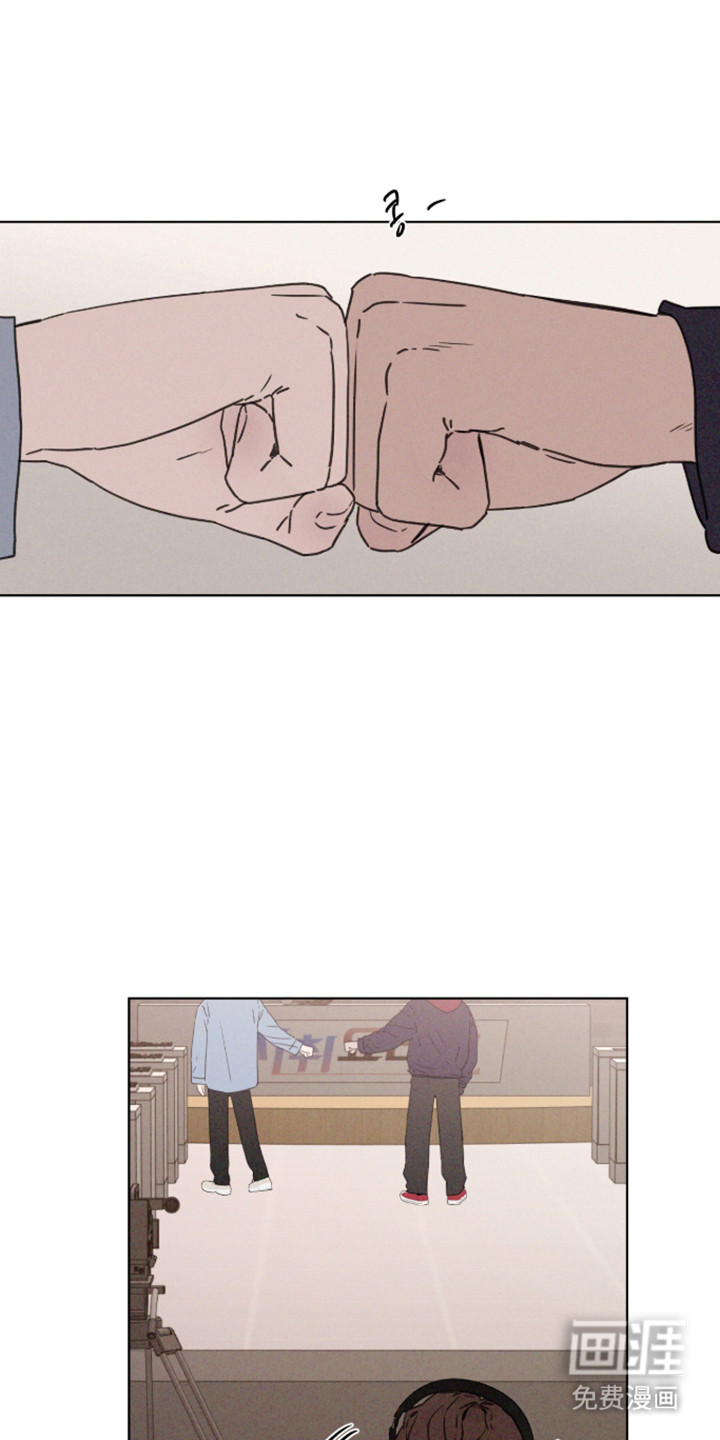 第106话 第5页