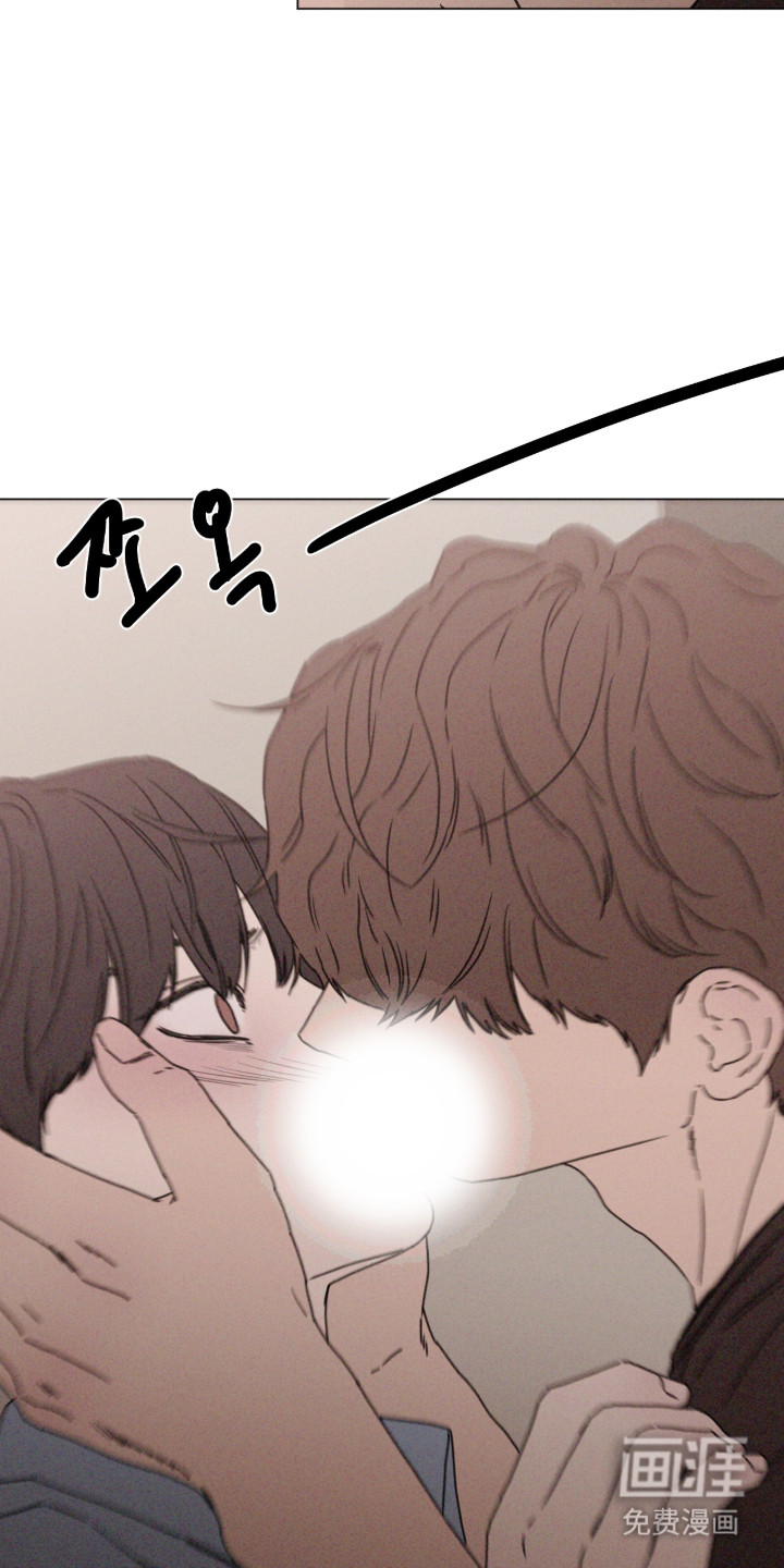第105话 第4页