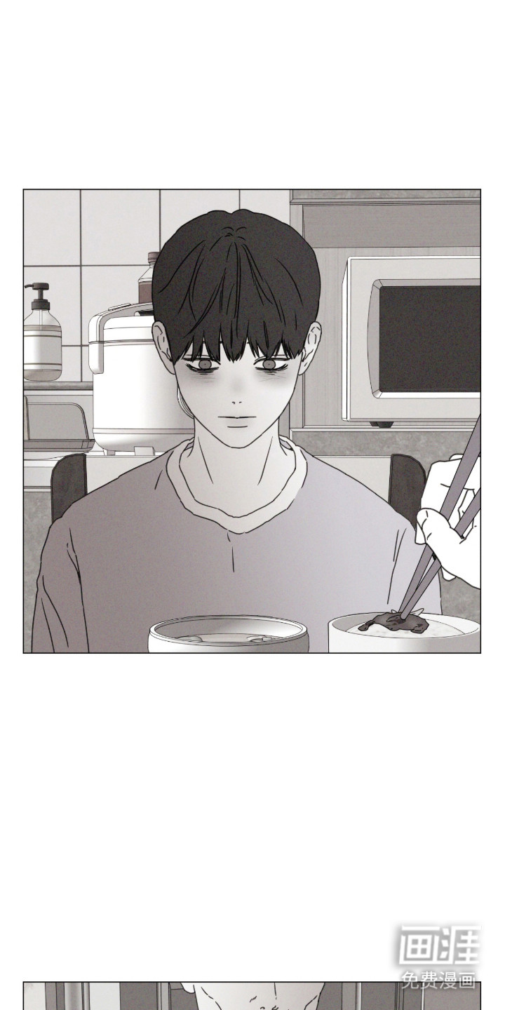 第105话 第21页