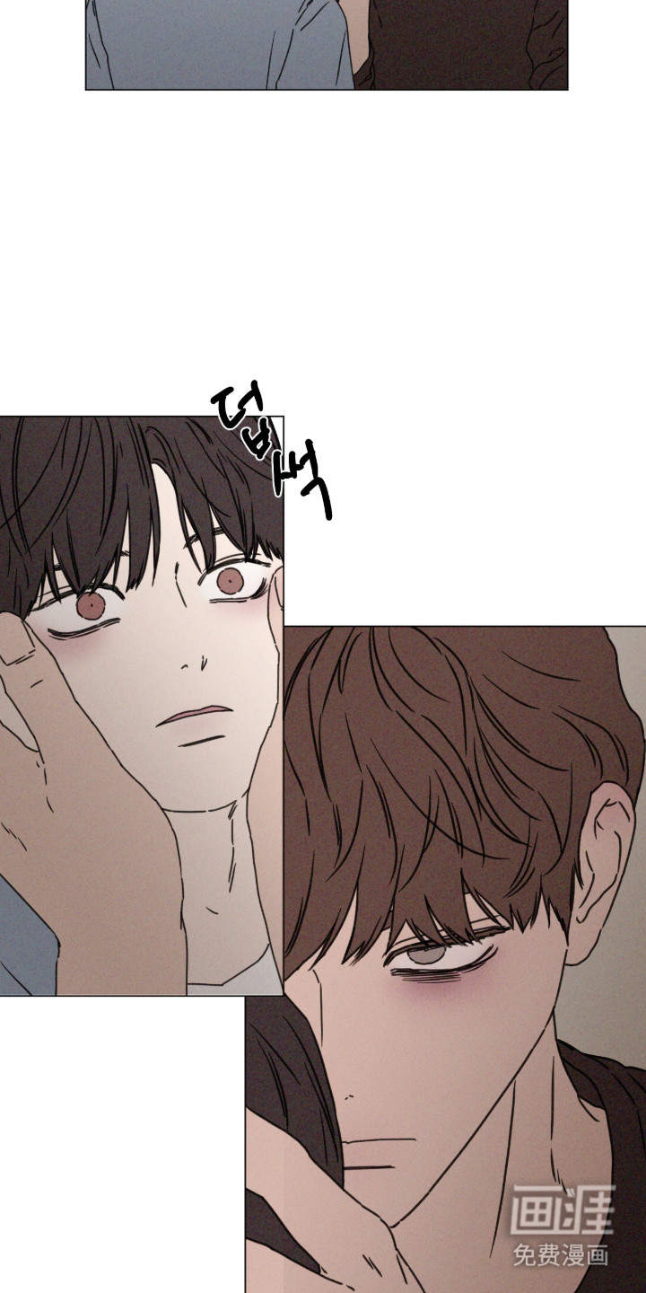 第105话 第3页
