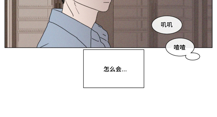 第104话 第21页