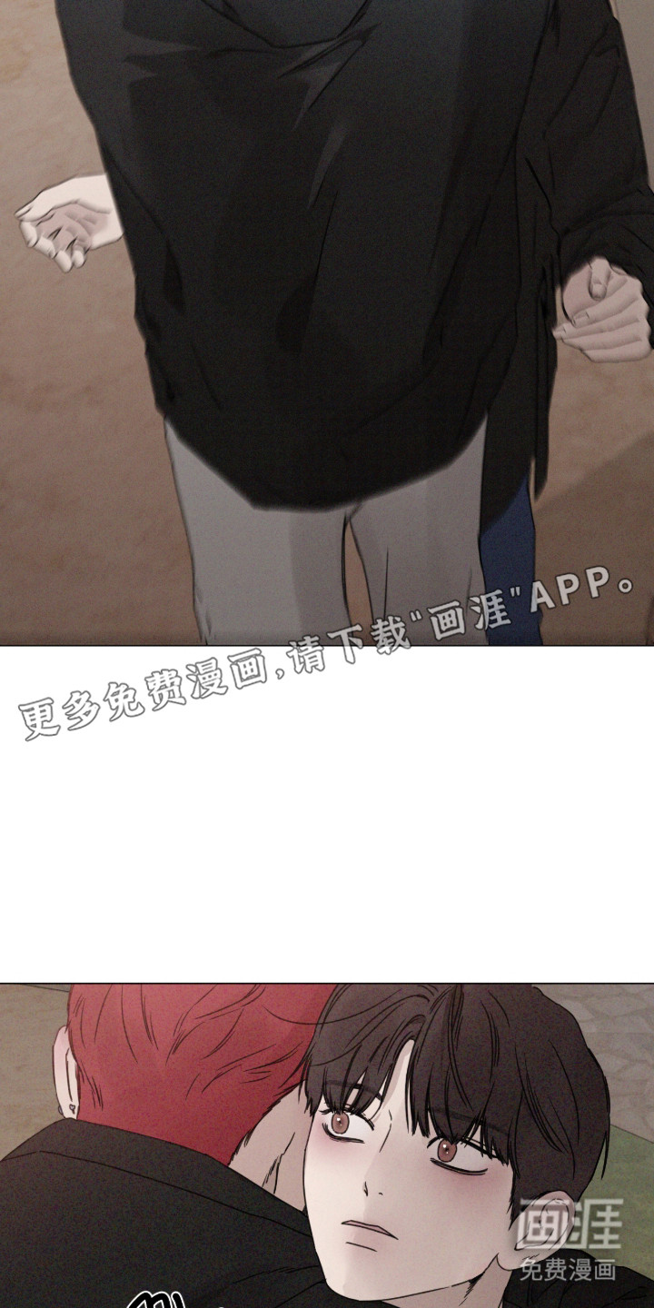 第103话 第14页