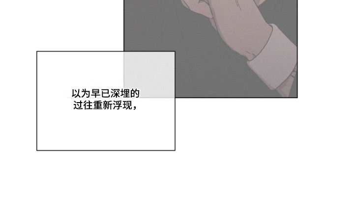 第103话 第18页