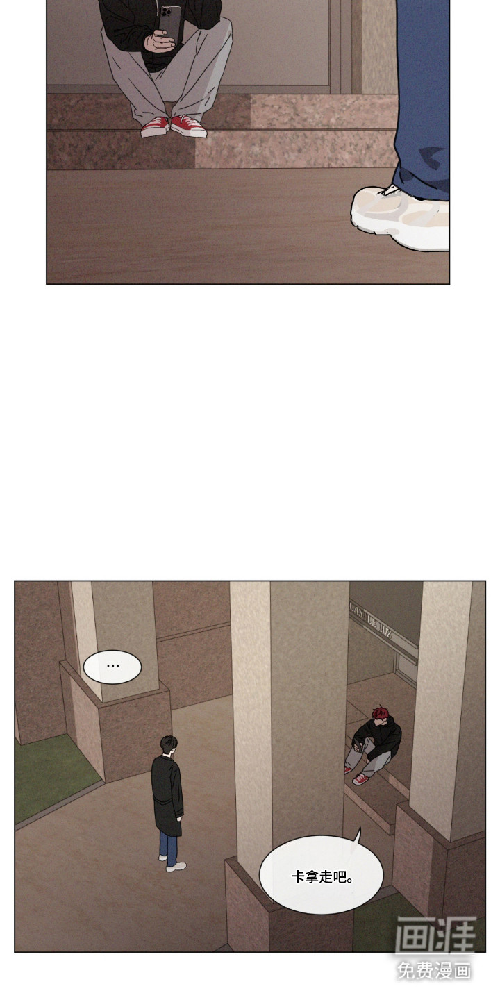 第102话 第18页