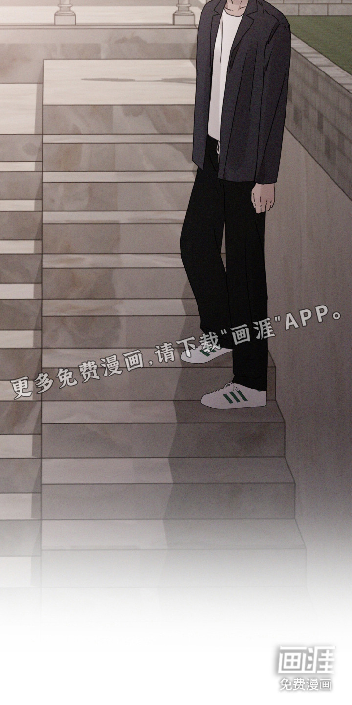 第102话 第14页